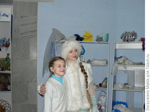 Фото на память