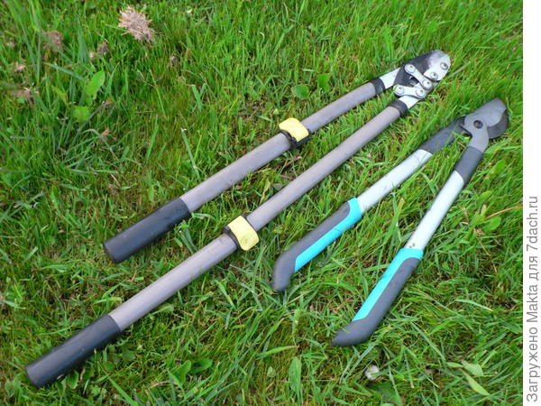 Оба инструмента