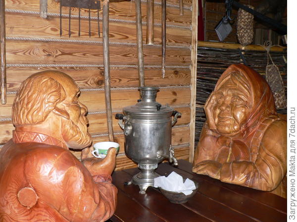 Спасибо любимому сайту!