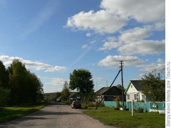 Вид на улицу
