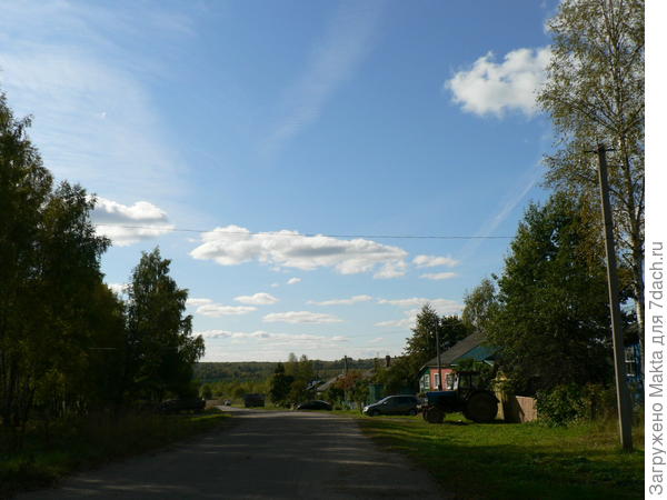 Вниз и поворот направо