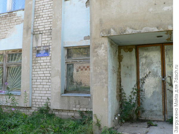 Так и не поняли, почта действует ли...