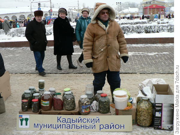 Кадыйский "купец" с товаром
