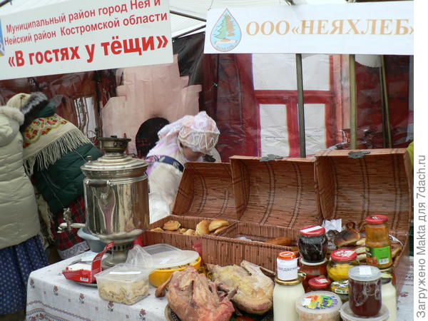 Булочки из Неи