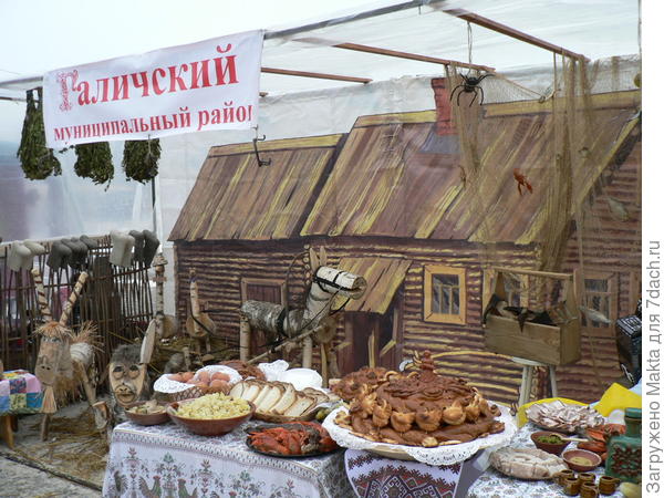 Стенд Галичского района