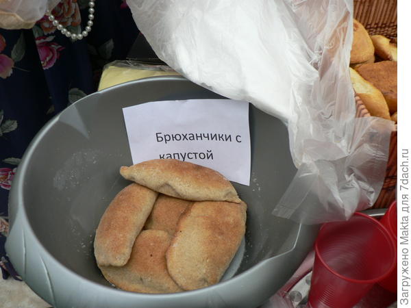 Бесподобные "брюханчики" из ржано-пшеничного сладковатого пресного теста с капустой