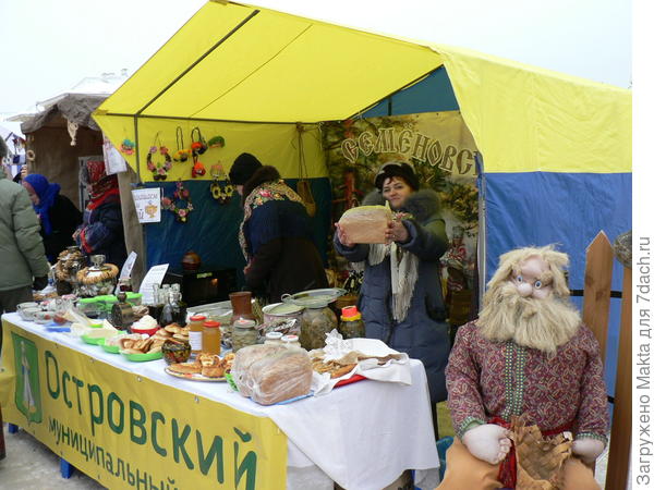 Островский район