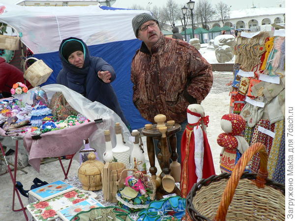 Сделано своими руками