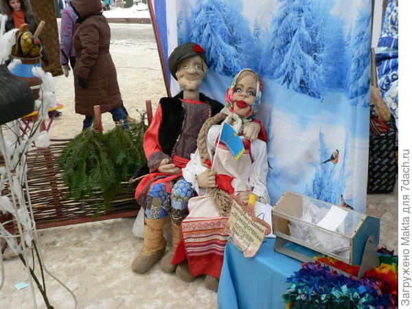 Оформление места