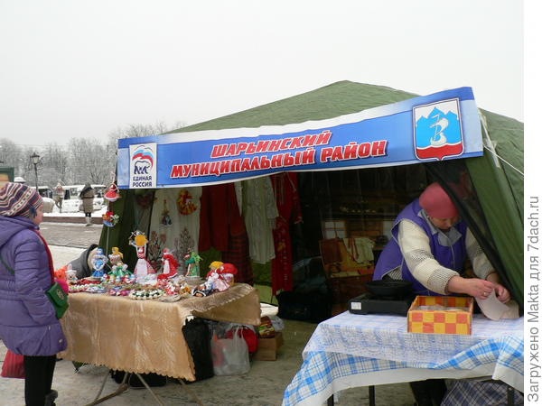 Сделано своими руками