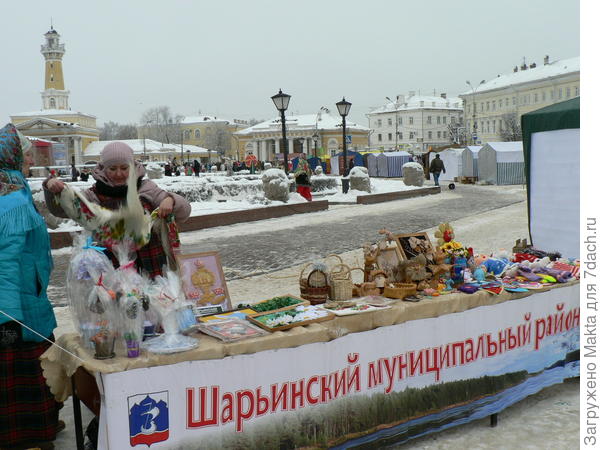 Шарья - центр отдаленного района