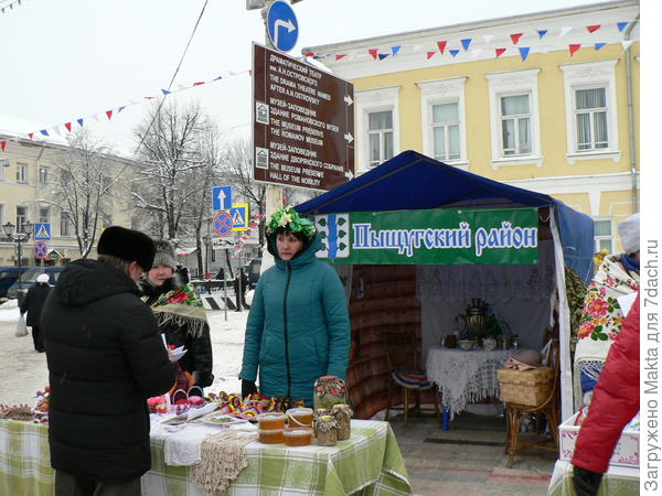 Пыщугский район.