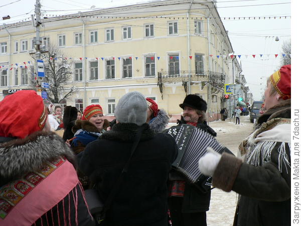 Веселье искреннее
