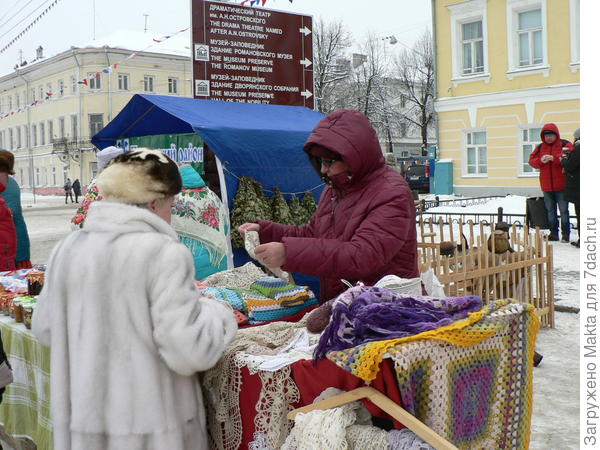Рукоделие