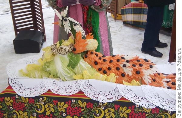 ???? красиво! Но кто или что это?