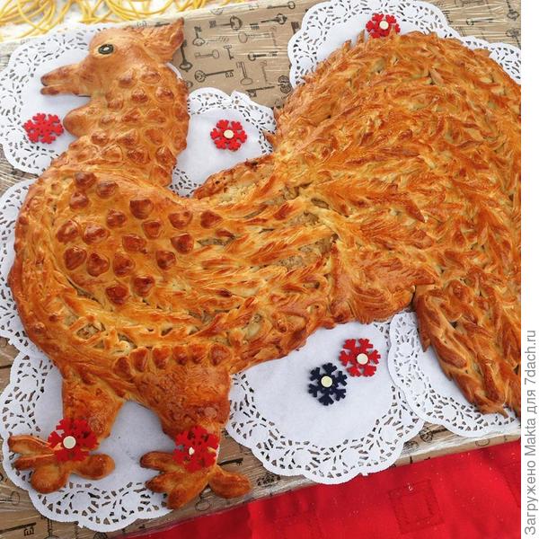 Как вам пирог?