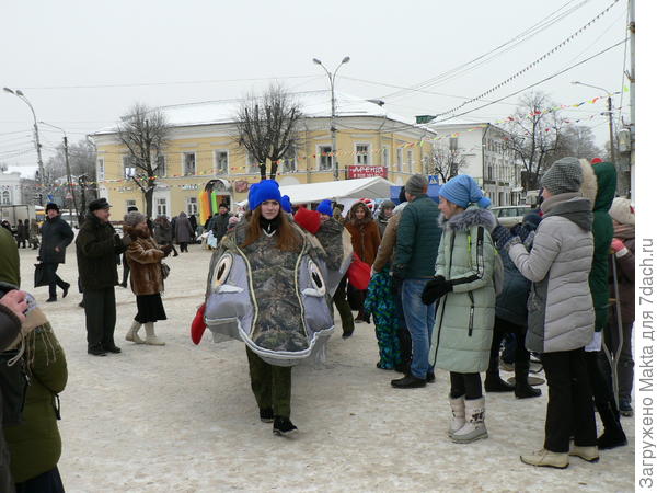 Щука