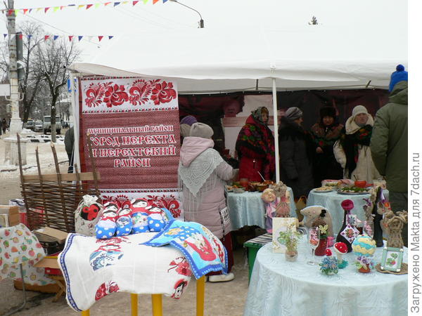 Нерехтский район