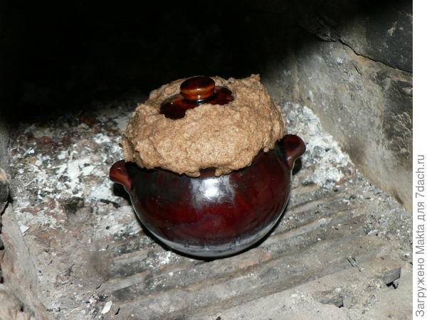 Горшок в печи