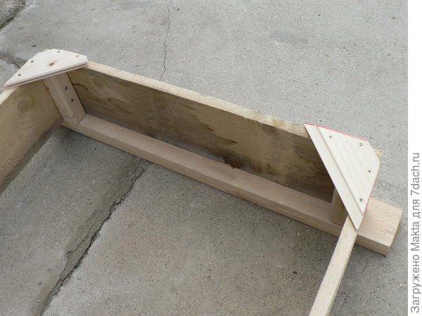 уголки для переноса и для &quot;присесть&quot;