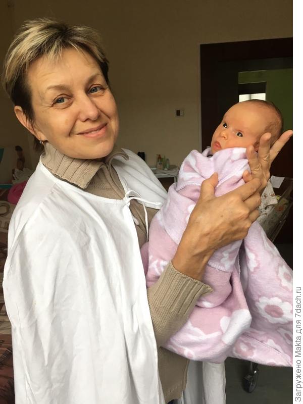 Такой маленькой я ещё не держала!!!