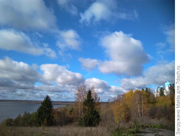 Там же сейчас