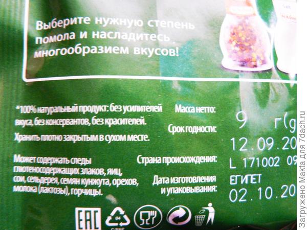См. текст в левом нижнем углу