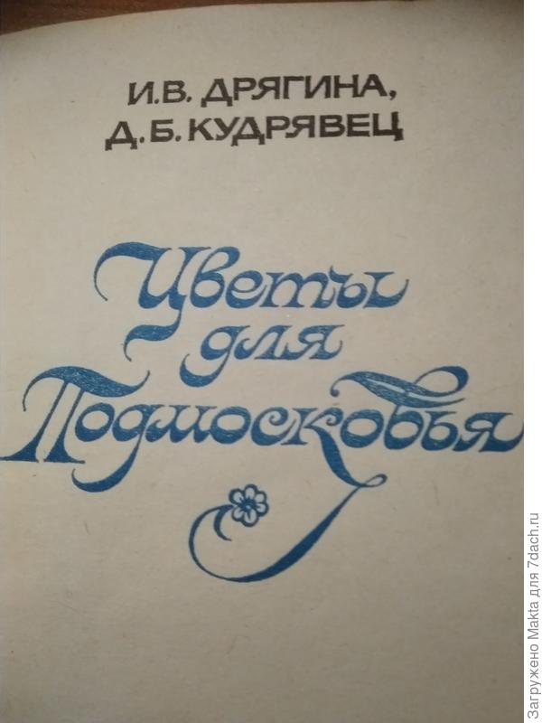 Титульный лист