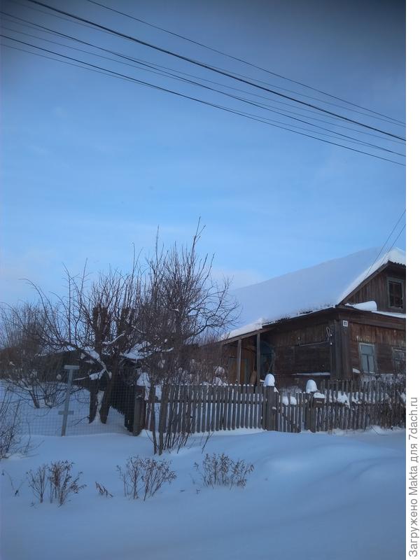 Фасад соседского