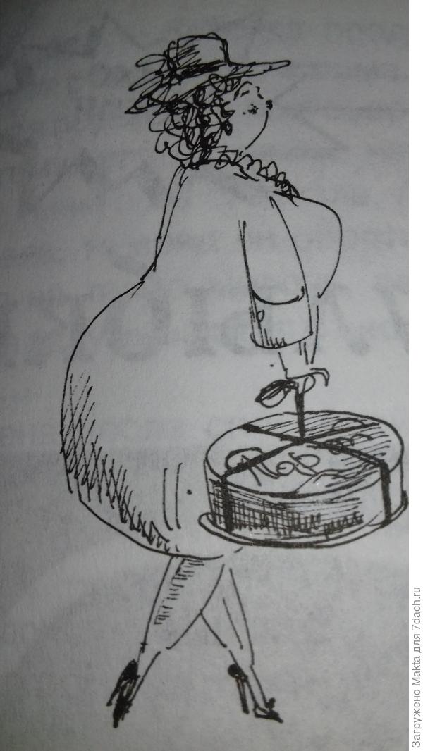 Ну, не могу больше...