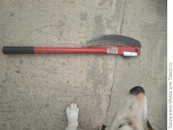 Она складная