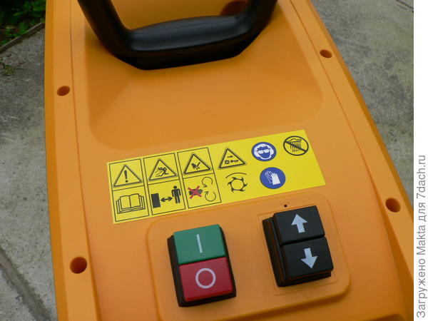 Привод двигателя