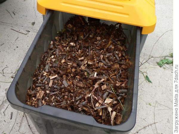 Более мелкая фракция