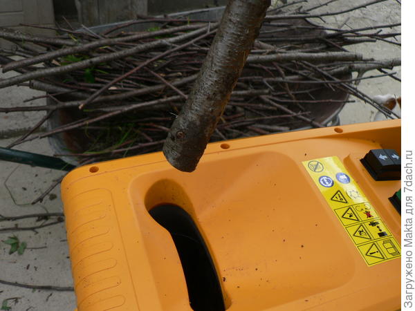 Первая тележка