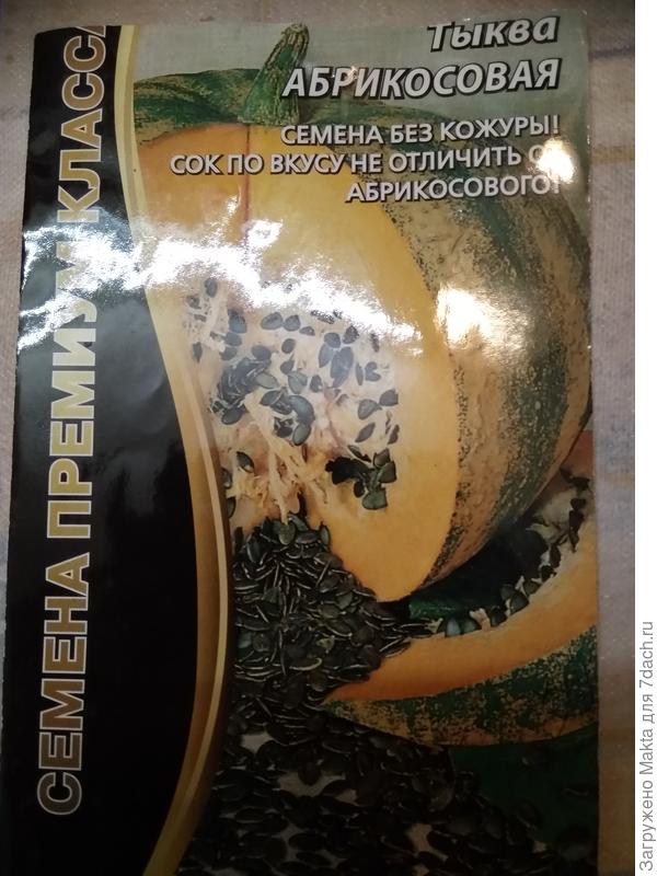 Не пробовала)))