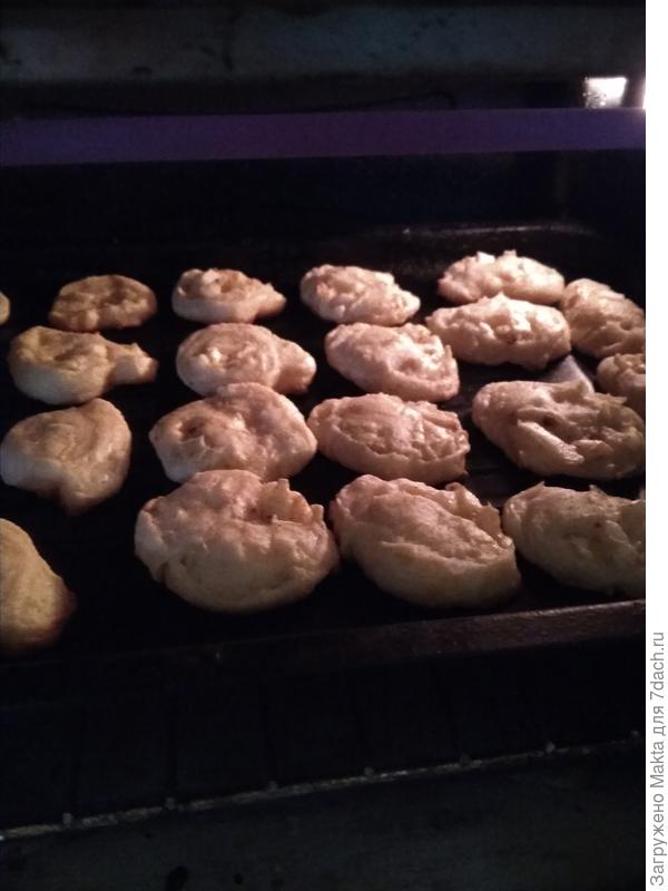 Они же в духовке