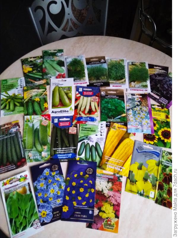 Для новогодней гирлянды