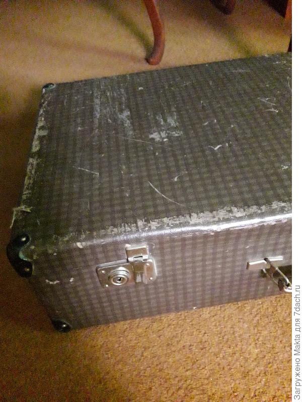 Радует, что пока целый