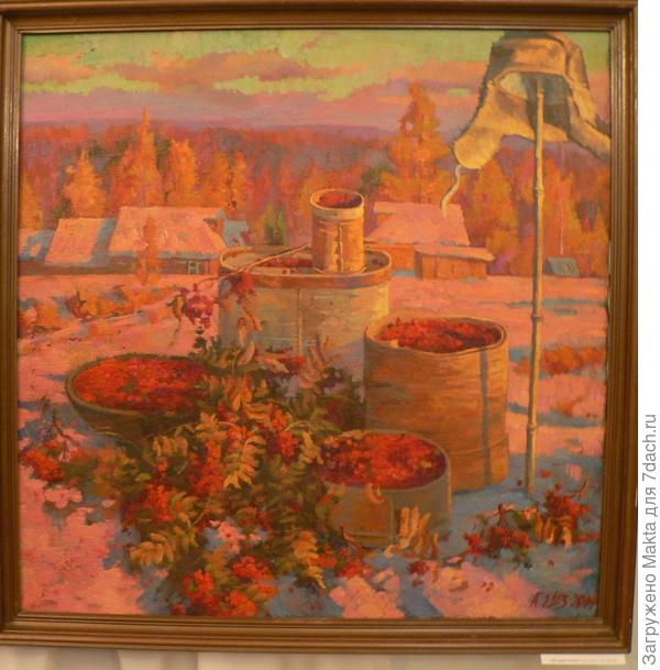 Рябиновая пора