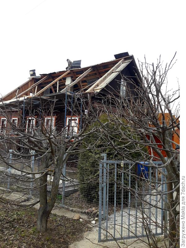 13-ое, пндник