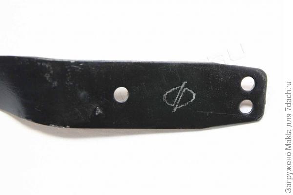 Знак оригинального плоскореза