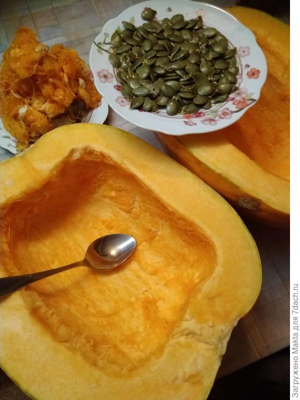 Это уже спустя...