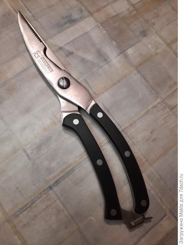 Компактно и безопасно хранятся