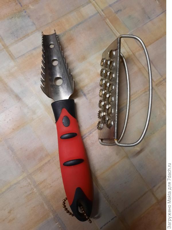 Справа - старая