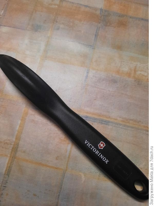 Овощечистка