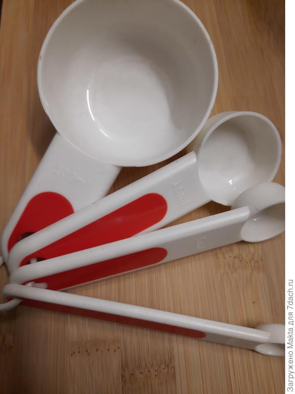 В продаже есть разные