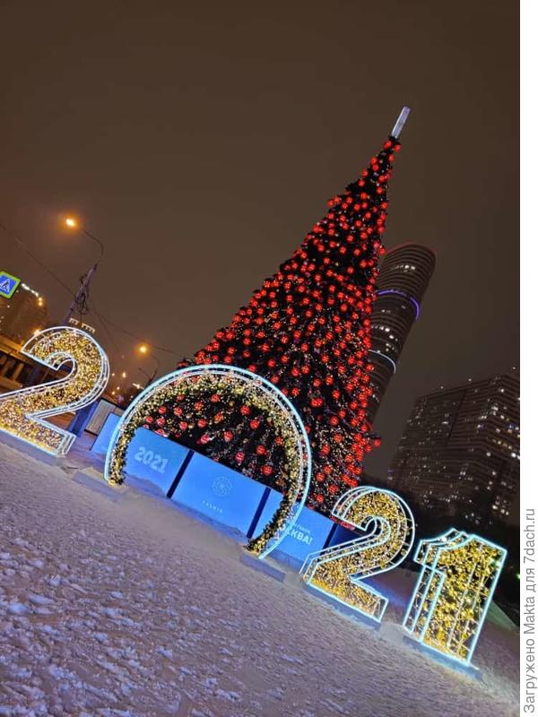 Хотите - красный:)