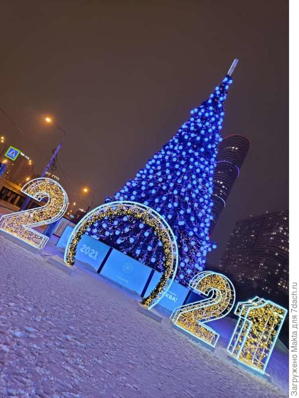 Хотите - синий,