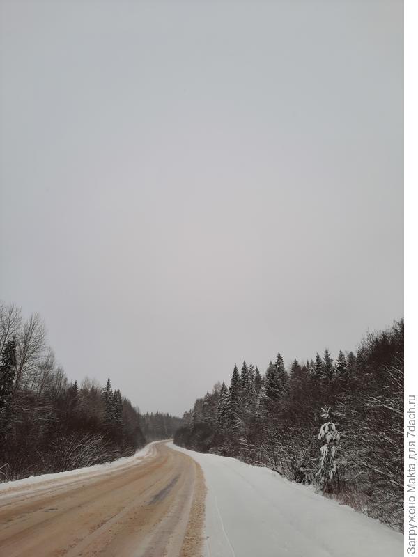 Вчерашняя погода. -10. Дорога, засыпанная песком. 1 км вниз - и мы дома.