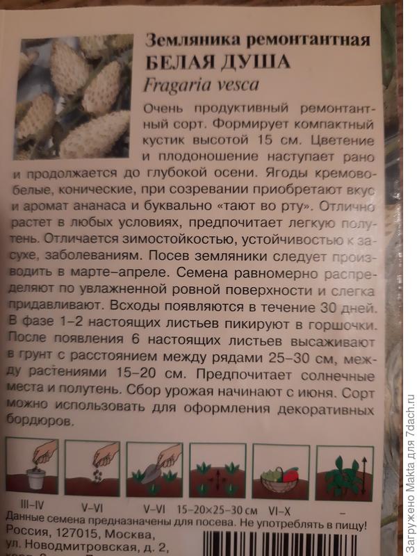 Здесь написано правильно, не усложняя процесс